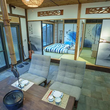 一宿一景一生縁-千葉県四街道店 Yotsukaido Exterior photo