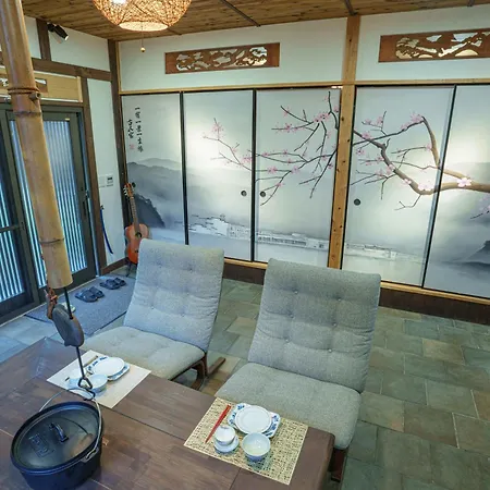 一宿一景一生縁-千葉県四街道店 Yotsukaido Exterior photo