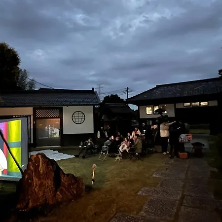 一宿一景一生縁-千葉県四街道店 Yotsukaido Exterior photo