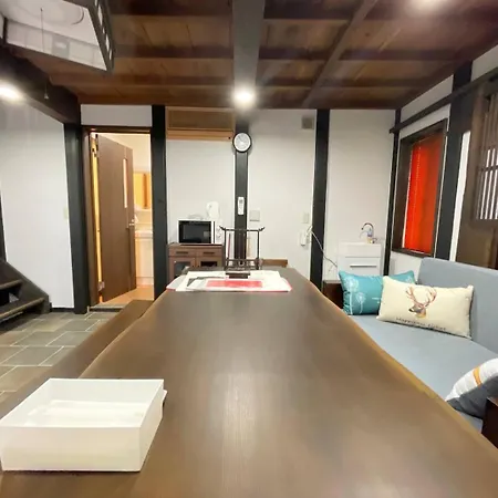 一宿一景一生縁-千葉県四街道店 Yotsukaido Exterior photo