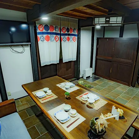一宿一景一生縁-千葉県四街道店 Yotsukaido Exterior photo