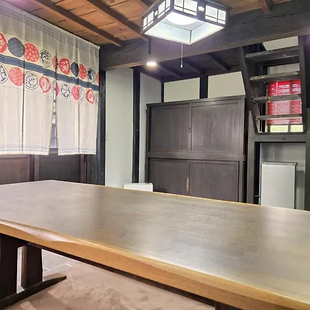 一宿一景一生縁-千葉県四街道店 Yotsukaido Exterior photo