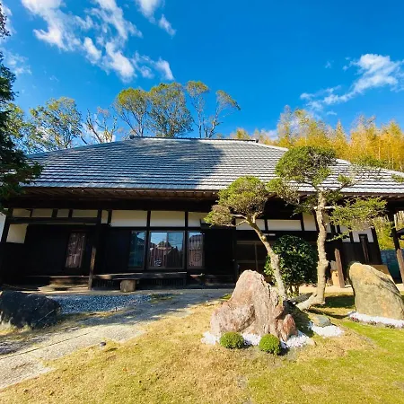一宿一景一生縁-千葉県四街道店 Yotsukaido Exterior photo
