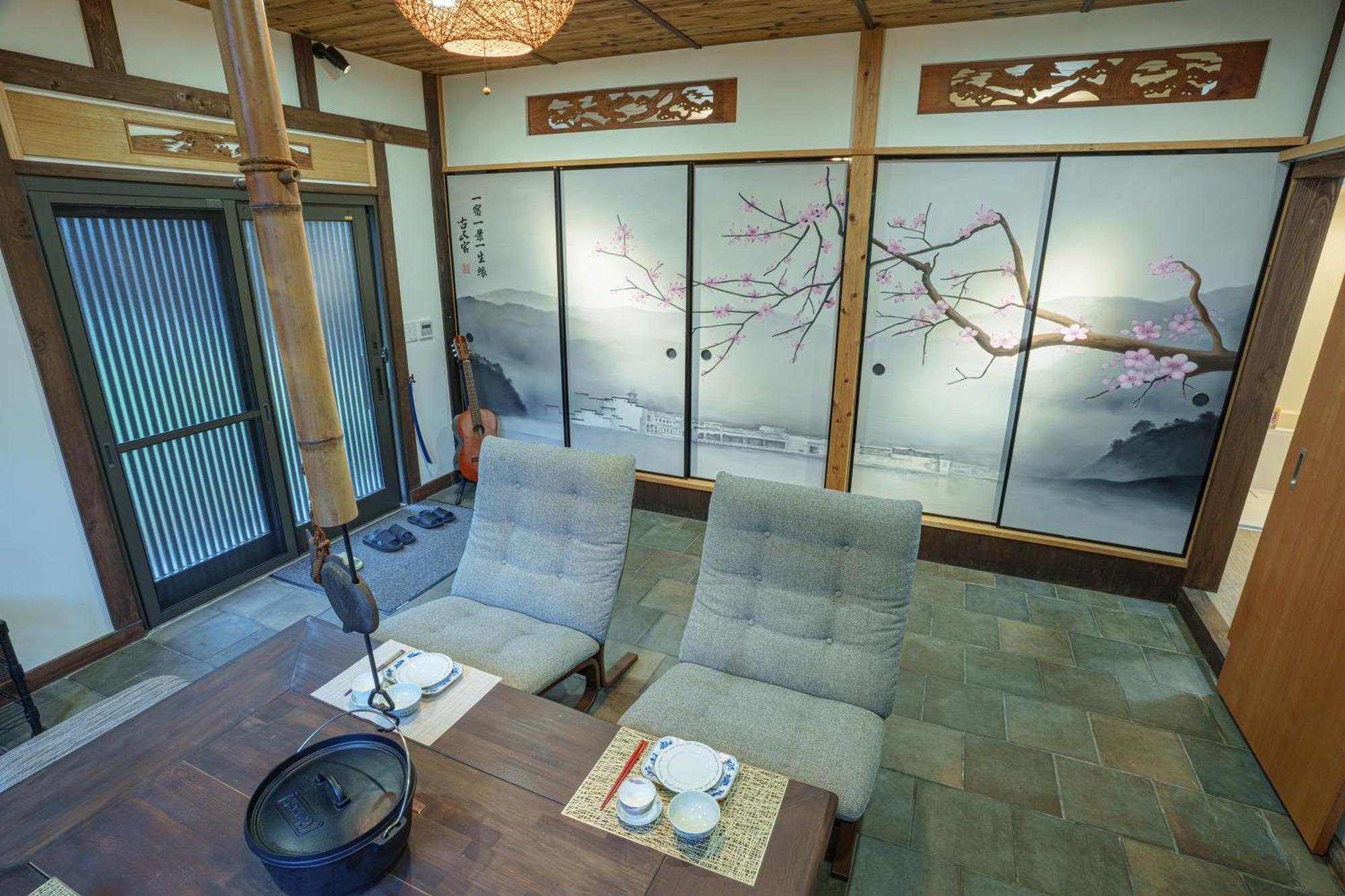 一宿一景一生縁-千葉県四街道店 Villa Yotsukaido