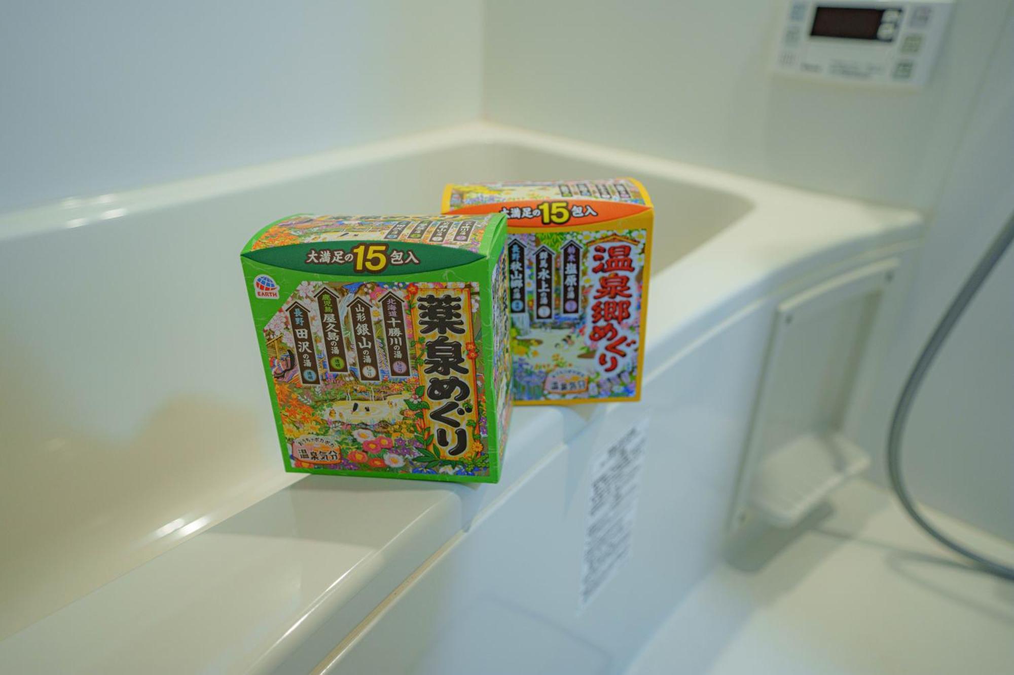 一宿一景一生縁-千葉県四街道店