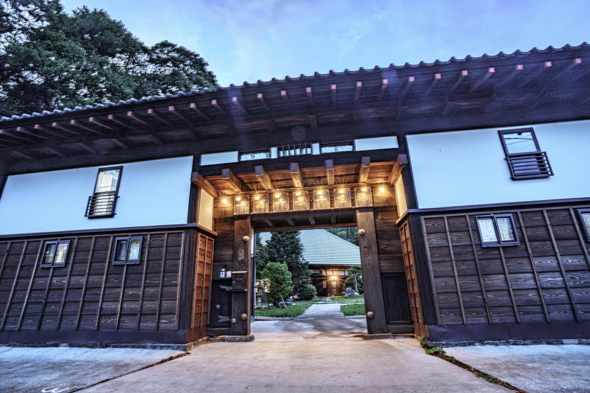 Villa 一宿一景一生縁-千葉県四街道店 Yotsukaido