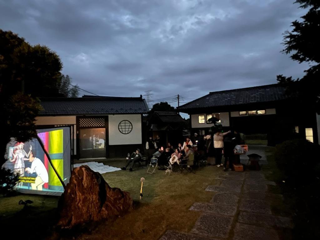 一宿一景一生縁-千葉県四街道店 Villa Yotsukaido