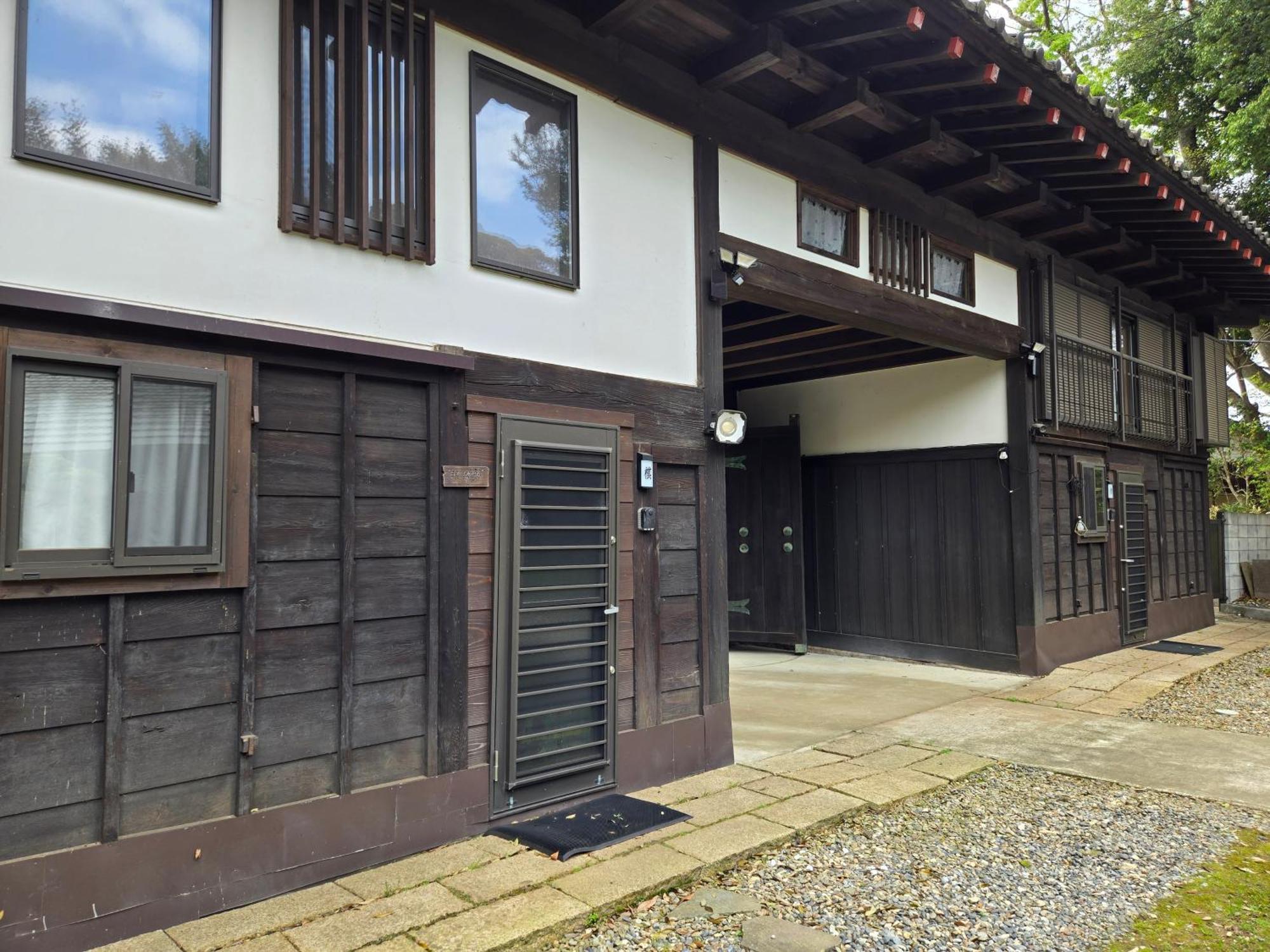 一宿一景一生縁 千葉県四街道 别墅
