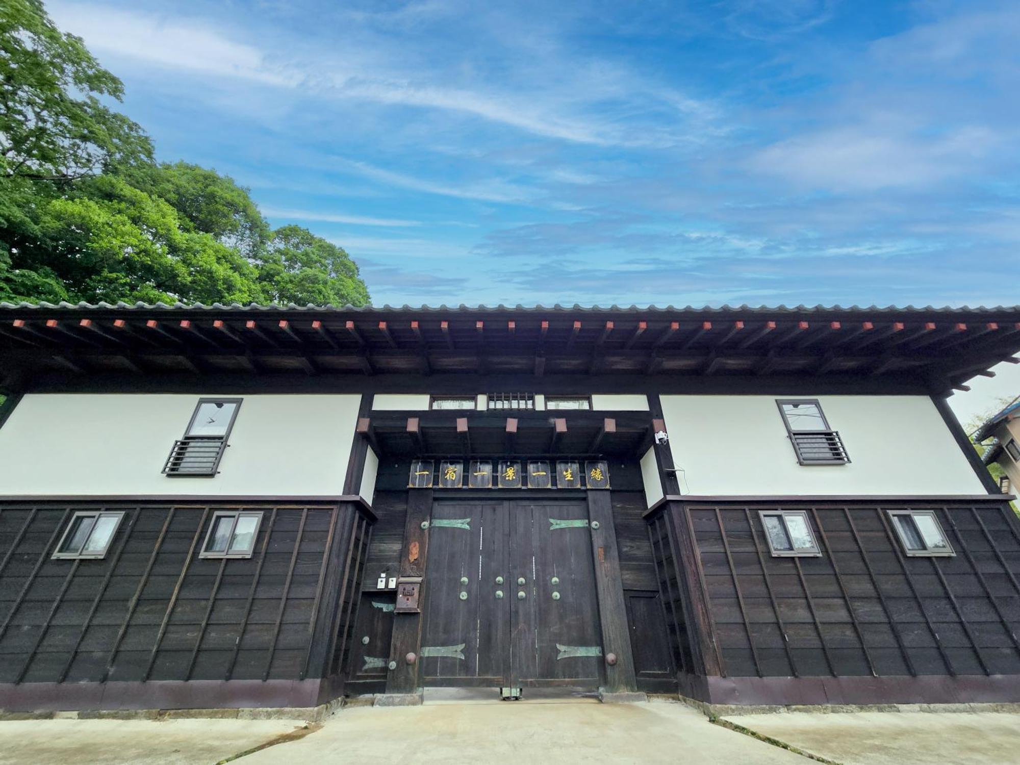 一宿一景一生縁 千葉県四街道 Yotsukaido
