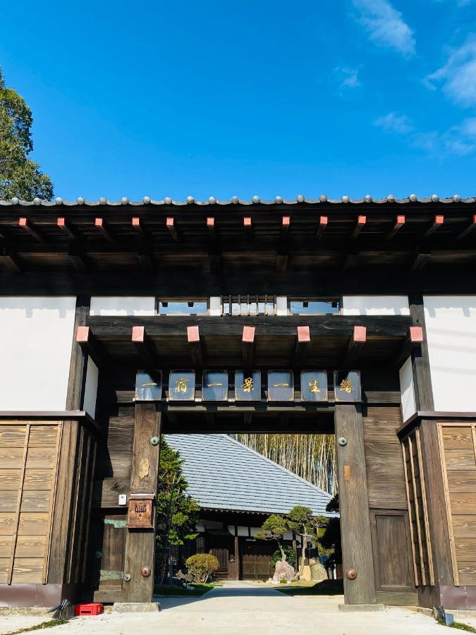 Villa 一宿一景一生縁-千葉県四街道店 *